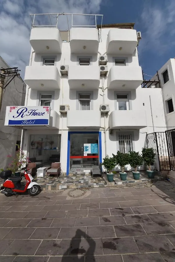 R House Hotel location