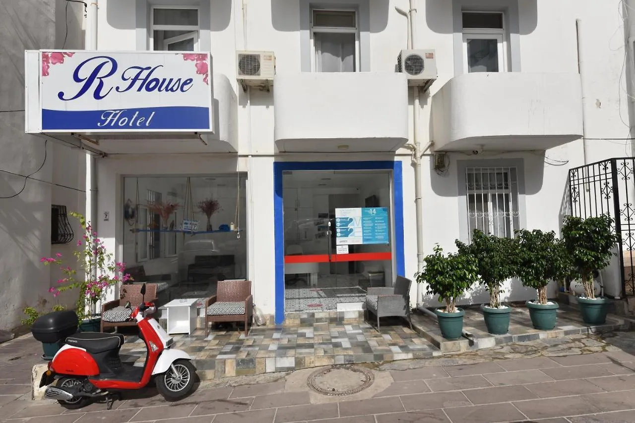 R House Hotel Bodrum